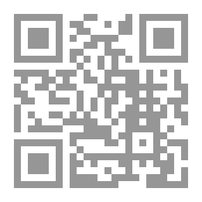 Qr Code اللآلئ الأخلاقية لنيل المحبة الإلهية