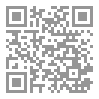 Qr Code عوالم فكرية