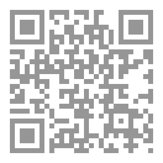 Qr Code Lunar