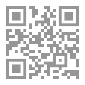 Qr Code Behind The Fence