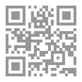 Qr Code السياسة ؛ السوق الديمقراطية - تسليع الإنسان أم تحريره؟