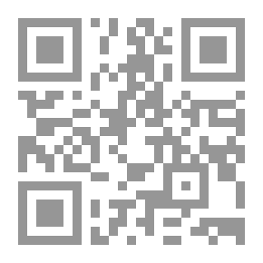 Qr Code المبادئ الأساسية للميكانيكا