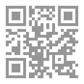 Qr Code إله؛ تحقيق في طبيعة أعلى مثال للإنسان وحل المشكلة من وجهة نظر العلم