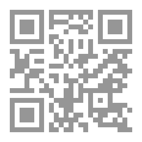 Qr Code Within The Framework Of Islam; Part Two: The Good Example