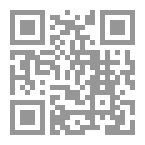 Qr Code نيجيريا