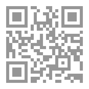 Qr Code عيون الكلام ؛ معجم في الأقوال والأمثال العربية والعالمية