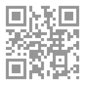 Qr Code L'Illustration, No. 3727, 1er Août 1914