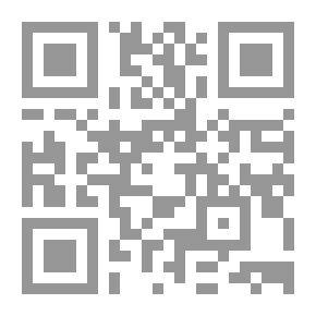 Qr Code حارس الوقت