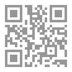 Qr Code هاني الراهب الوباء