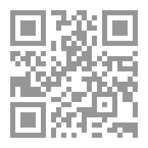 Qr Code Al-Tartushi's Diwan Of Lyrical Poetry