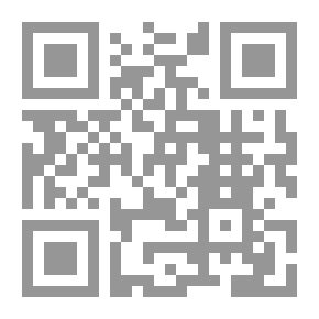 Qr Code حنين إلى نكهة الصبا