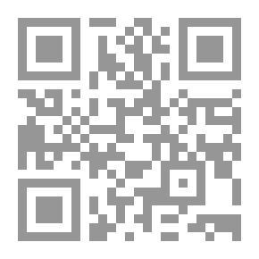 Qr Code في مايسمى التطرف