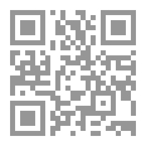 Qr Code طرق الأمن والحماية