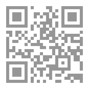 Qr Code أداما رواية