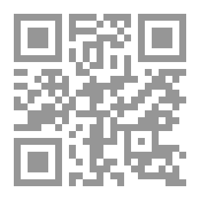Qr Code Grammatical Dispute In Light Of Modern Facilitation Attempts