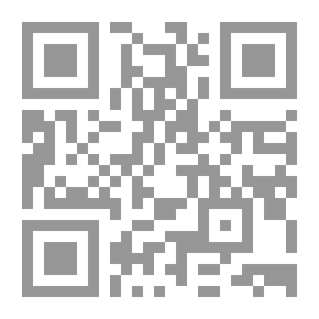 Qr Code نماذج من الصحافة الليبية 1969-1977 بين النقد والتوثيق