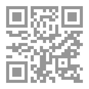 Qr Code In The Curriculum