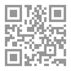 Qr Code شرح أصول اعتقاد أهل السنة والجماعة - الجزء الخامس