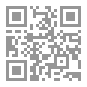 Qr Code الرسالة الملعونة