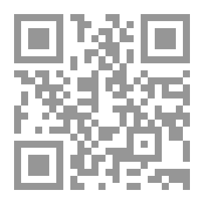 Qr Code الشعر الجاهلي وتجاذبات البساطة والفخامة