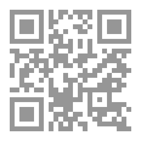 Qr Code Your Medical Advisor For Home Treatment