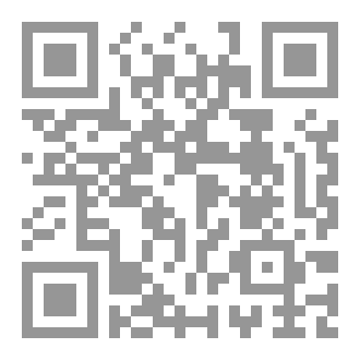 Qr Code علمتني الحياة