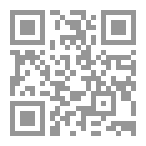 Qr Code حانة سيدنا