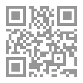 Qr Code القباب في العمارة المصرية الإسلامية : القبة المدفن