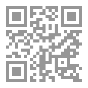Qr Code القضاء الدستوري المصري