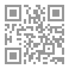 Qr Code Outrigger Leashes In Relation To Steeds
