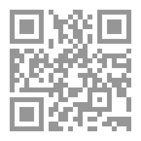 Qr Code مرض الزهايمر النسيان من نعمة إلى نقمة لـ دسمير أبو حامد