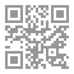 Qr Code سلسلة الطريق إلى الجنة