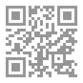 Qr Code الأبجدية اللغوية العامة