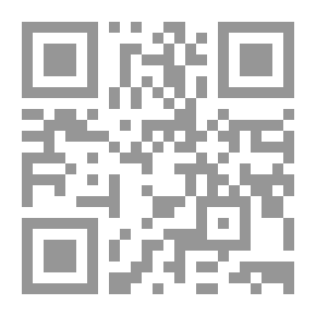 Qr Code حزام