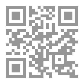 Qr Code الإعجاز التأثيري في القرآن الكريم