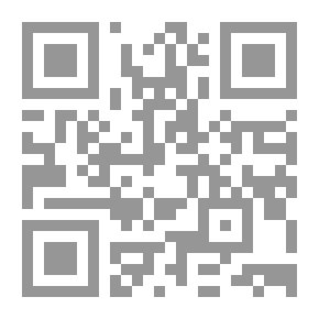 Qr Code مذكرات لا أحد