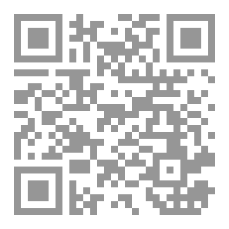 Qr Code بودا بودا: بحث عن وطن
