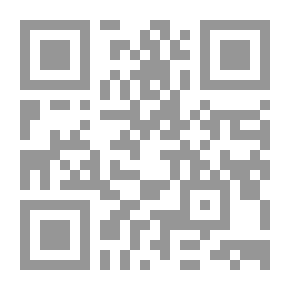 Qr Code مقدمة لدراسة الصراع العربي الإسرائيلي