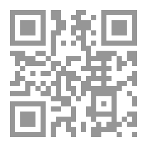 Qr Code الكلمات