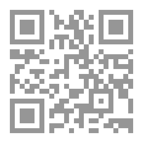 Qr Code أضواء على حادثة “يخت دينا” و”مركب أتوس”