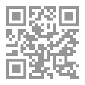 Qr Code Bible Atlas