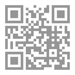Qr Code Dawn Of Islam By Ahmed Amin
