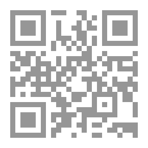 Qr Code مدخل إلي الإدارة التربوية ؛ الوظائف والمهارات
