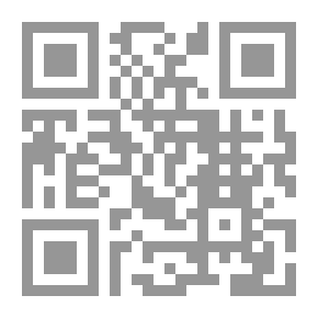 Qr Code حياة أبي ذر