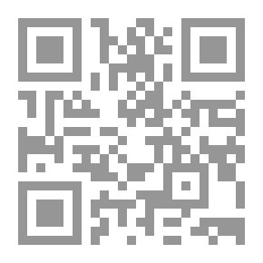 Qr Code الاختيارين المفضليات والأصمعيات