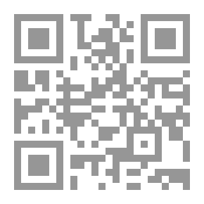 Qr Code من مصر الى مصر: رحلة سنة 1901م ببلاد الاندلس(اسبانيا) و مراكش(المغرب) و الجزائر