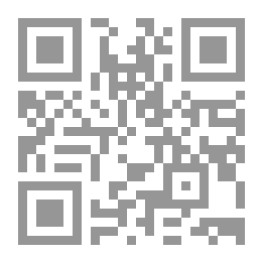 Qr Code فلسطين دراسات من منظور مقاصد الشريعة الإسلامية