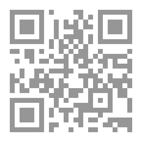 Qr Code الغصن المكسور ؛ أطفال ذوي الاحتياجات الخاصة