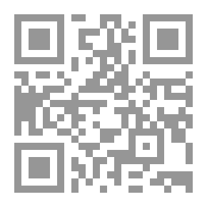 Qr Code وجدت الحل أسئلة وأجوبة ثقافية متنوعة لجميع المستويات