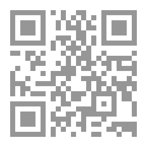 Qr Code Push To Head